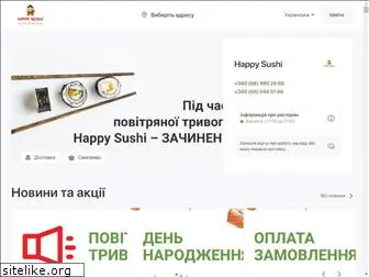 happysushi.com.ua