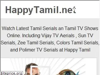 happytamil.net