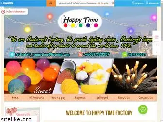 happytimeshop.net