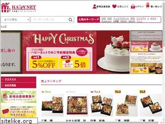 happytown-happynet.net