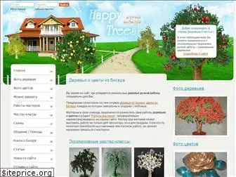happytrees.ru