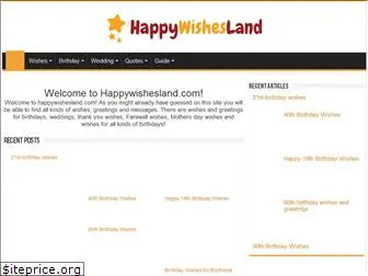 happywishesland.com