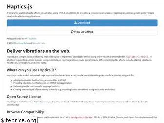 hapticsjs.org