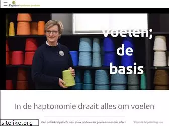 haptonomiepigmans.nl
