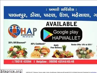 hapwallet.net