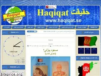 haqiqat.se