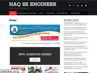 haqseengineer.com