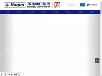 haqun.com