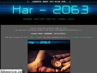 har-2063.com