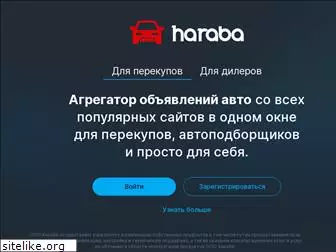 haraba.ru