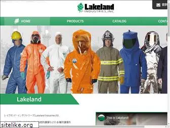 harada-lakeland.com