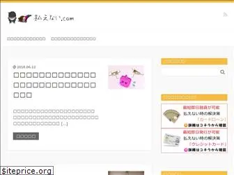 harae71.com