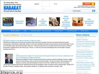 harakat.net