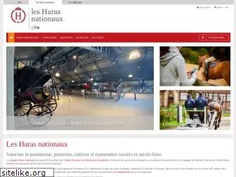 haras-nationaux.fr