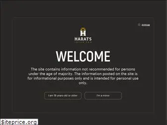 harats.com