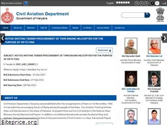 haraviation.gov.in