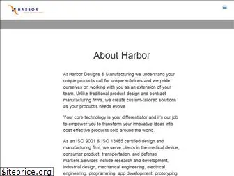 harbordesigns.net