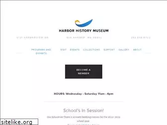 harborhistorymuseum.org