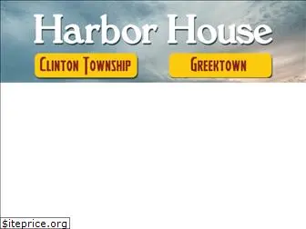 harborhousemichigan.com