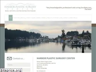 harborplasticsurgerycenter.com