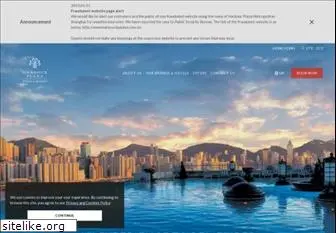 harbour-plaza.com