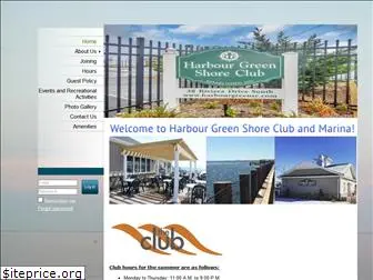 harbourgreensc.com