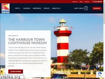 harbourtownlighthouse.com