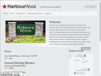 harbourwood.com
