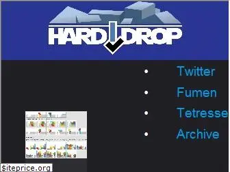 harddrop.com