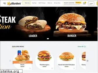 hardees.ae