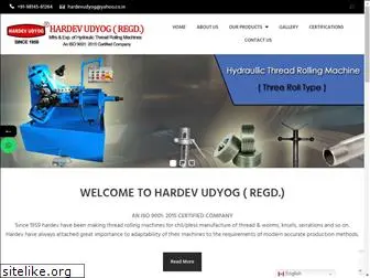 hardevudyog.com