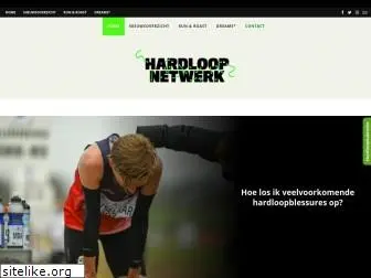 hardloopnetwerk.nl