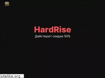 hardrise.net