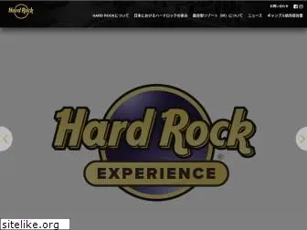 hardrock.co.jp