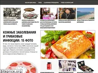 hardshopmarket.ru
