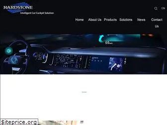 hardstonemobile.com