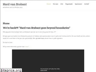 hardvanbrabant.nl