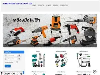 hardware-thailand.com