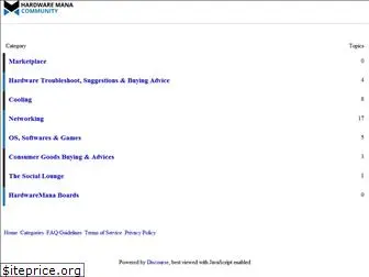 hardwaremana.community