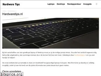 hardwaretips.nl