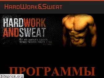 hardworkandsweat.com