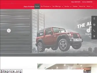 harekrishanmahindra.com