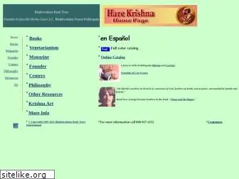 harekrishna.com