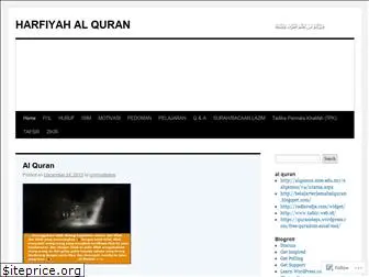 harfiyahalquran.wordpress.com