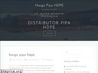 hargapipahdpe.net