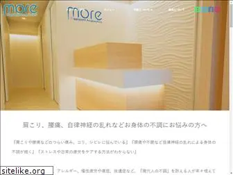 hari-more.com