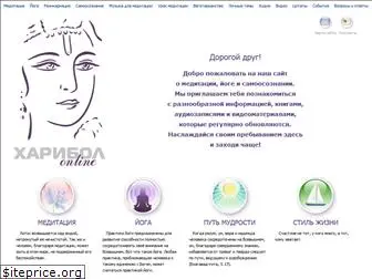 haribol.ru