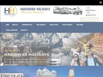 haridwarholidays.com