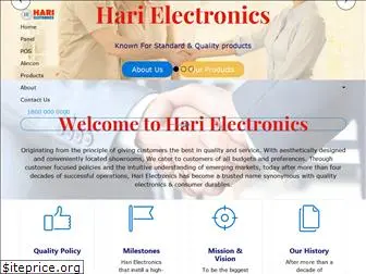 harielectronics.in