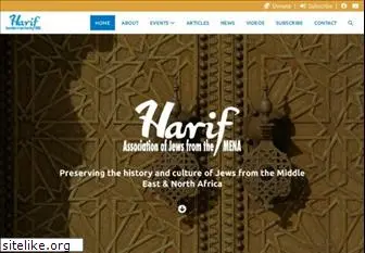 harif.org